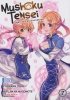 MUSHOKU TENSEI JOBLESS REINCARNATION VOL 07 TP [9781626927230]